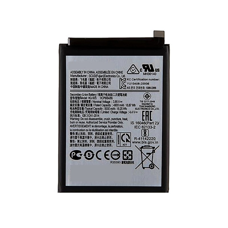 Batterie pour Samsung Galaxy A02s/A03s (A025G/A037G)
