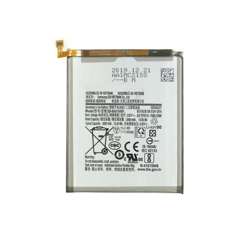 Batterie pour Samsung Galaxy A51 (A515F)