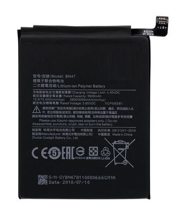 Batterie pour Xiaomi BN47
