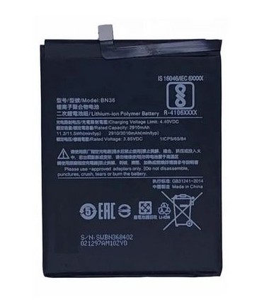 Batterie pour Xiaomi BN36