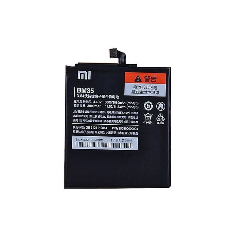 Batterie Xiaomi BM35