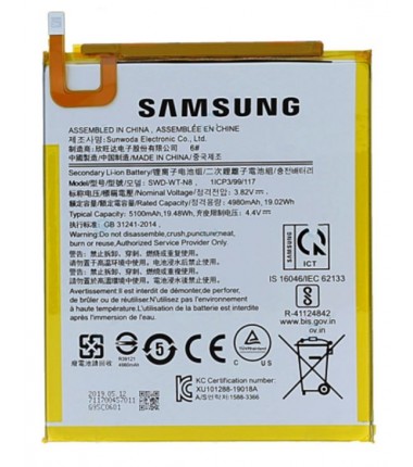 Batterie Samsung Galaxy Tab A 8"  (T290/T295)