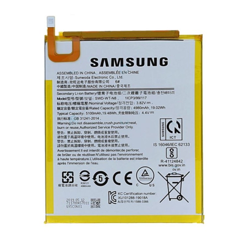 Batterie Samsung Galaxy Tab A 8 (T290/T295)