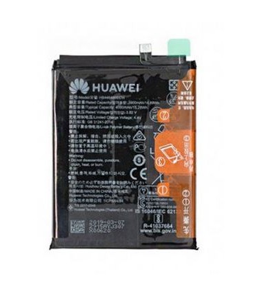 Batterie HB446-486ECW