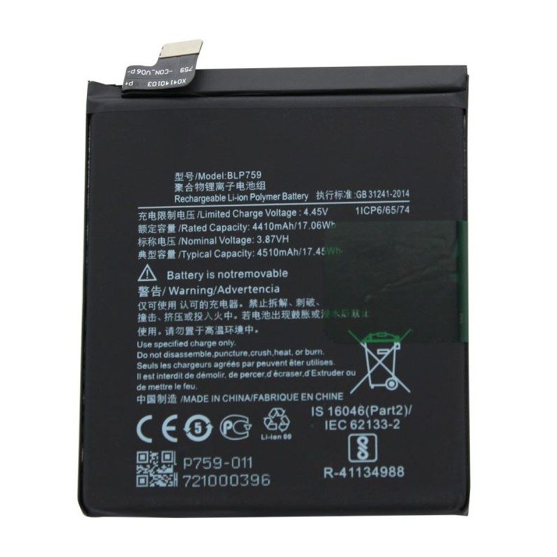 Batterie pour OnePlus 8 Pro