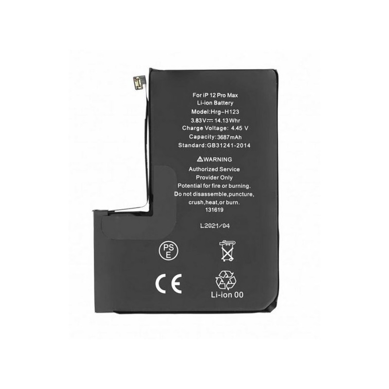 Batterie pour iPhone 12 Pro Max (Ti)