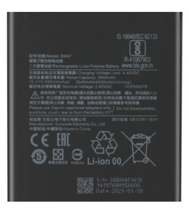 Batterie pour Xiaomi Mi A3