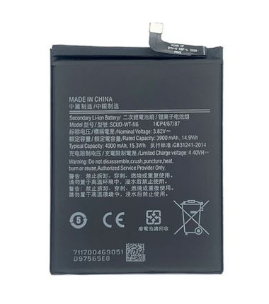 Batterie pour Samsung A10s (A107F), A20s (A207F)