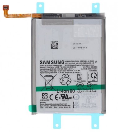 Batterie Samsung Galaxy A33 5G (A336B)