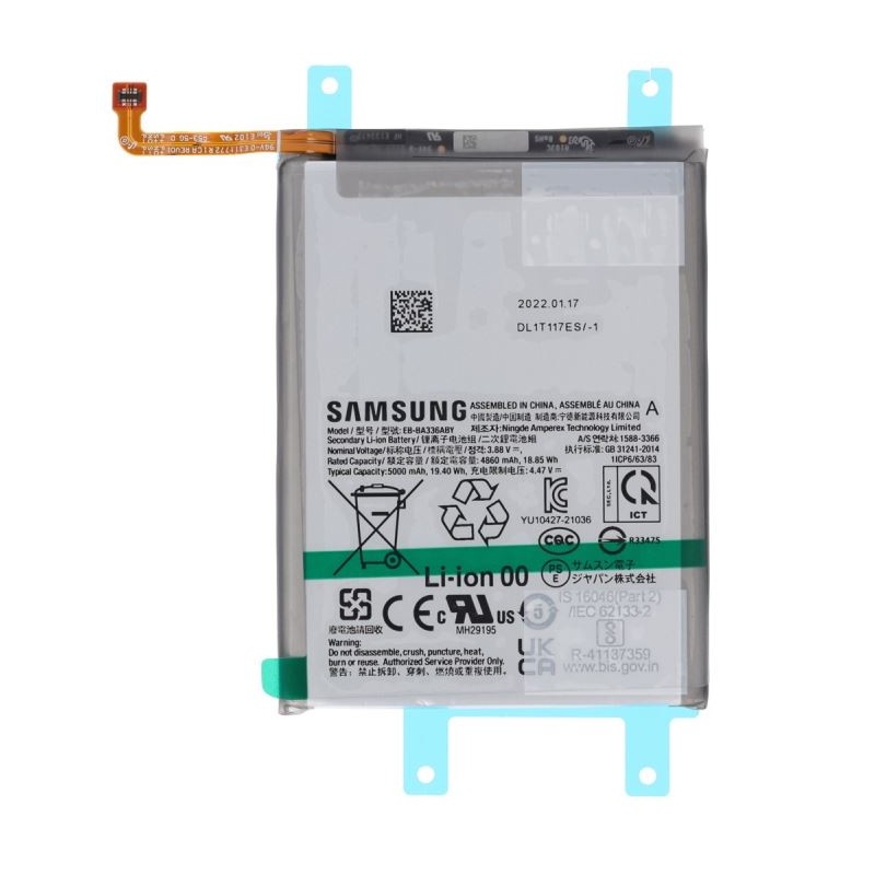 Batterie Samsung Galaxy A33 5G (A336B)