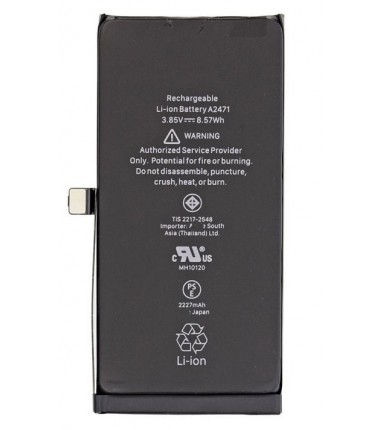 Batterie pour iPhone 13 Mini (Ti)