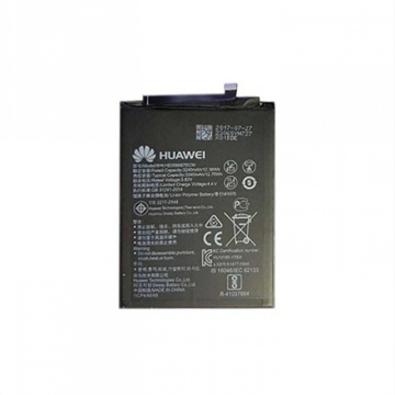 Batterie Huawei Honor 8x/ 9x Lite