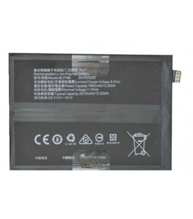 Batterie pour OPPO Reno 4 5G