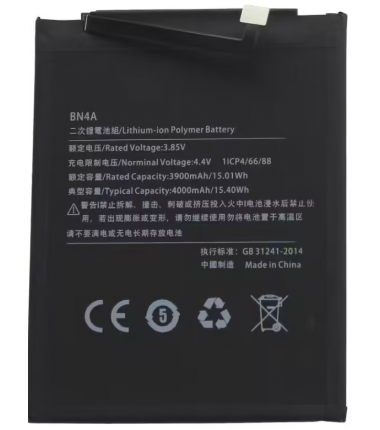 Batterie BN4A pour Xiaomi Redmi Note 7