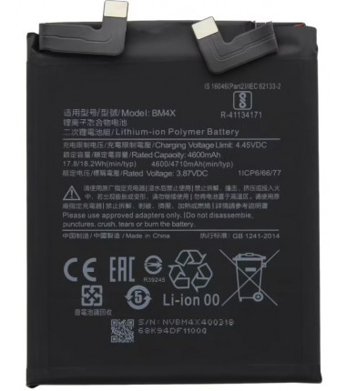 Batterie pour Xiaomi Mi 11 5G