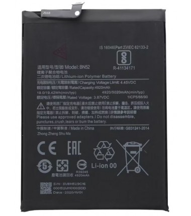 Batterie pour Xiaomi Redmi Note 9 PRO Blanc