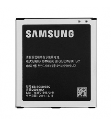 Batterie Samsung EB-BG530BBC/BG531BBE