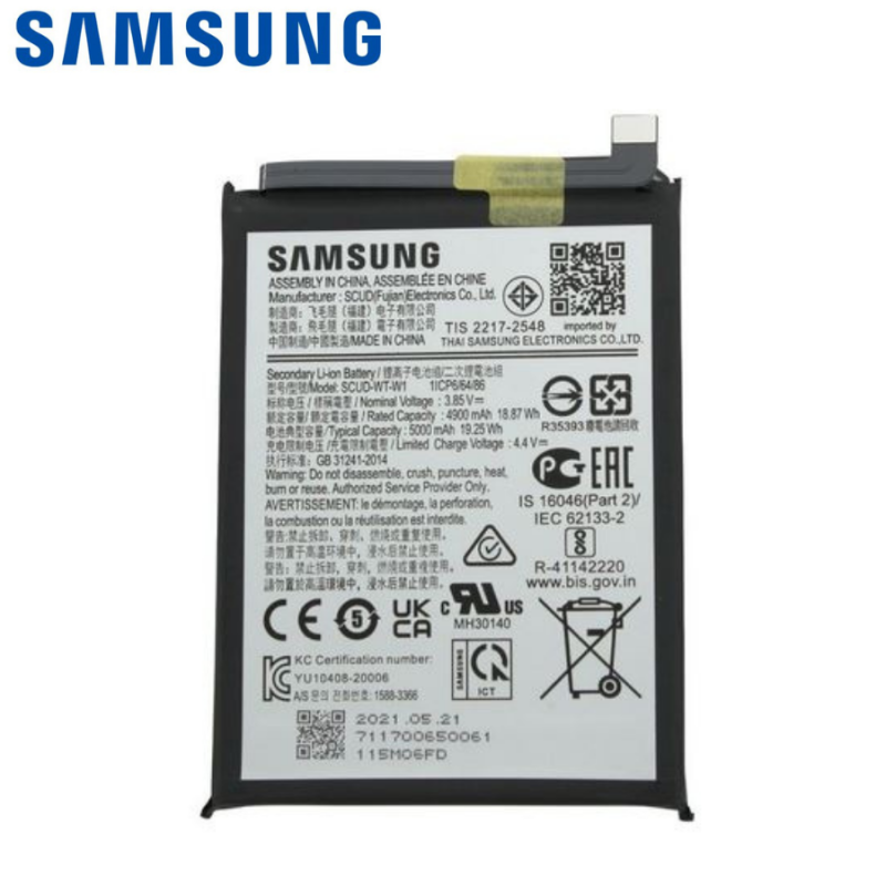 Batterie Samsung Galaxy A04 (A045F), A14 5G (A146B), A22 5G (A226B)