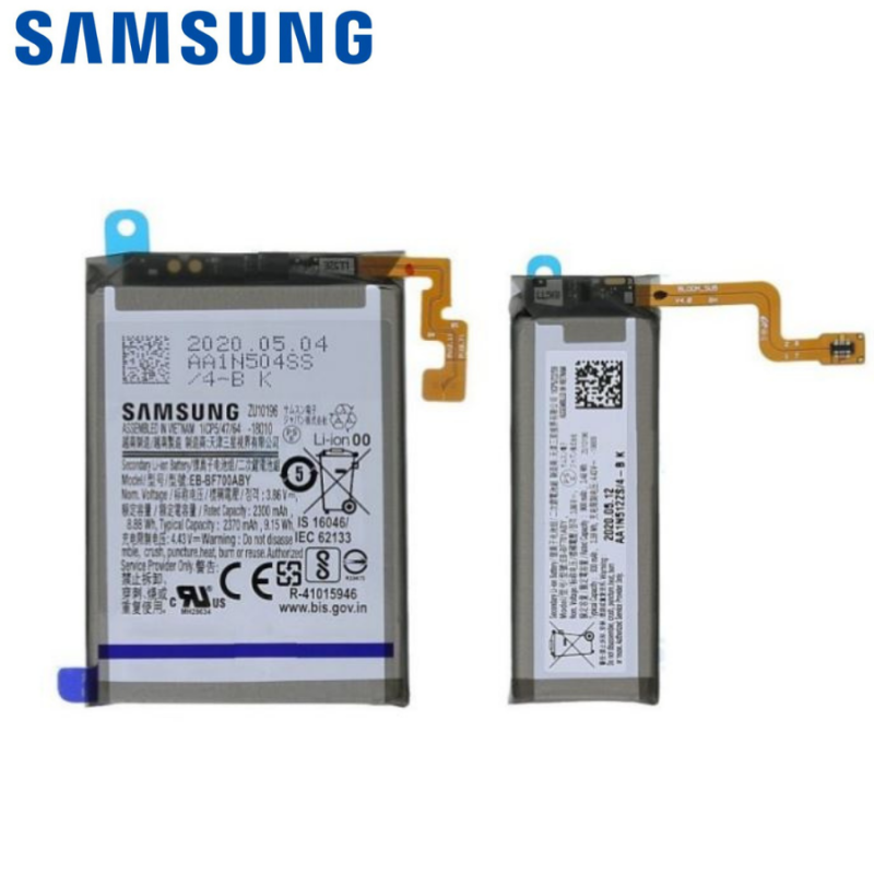 2x Batteries Samsung Galaxy Z Flip (F700F)