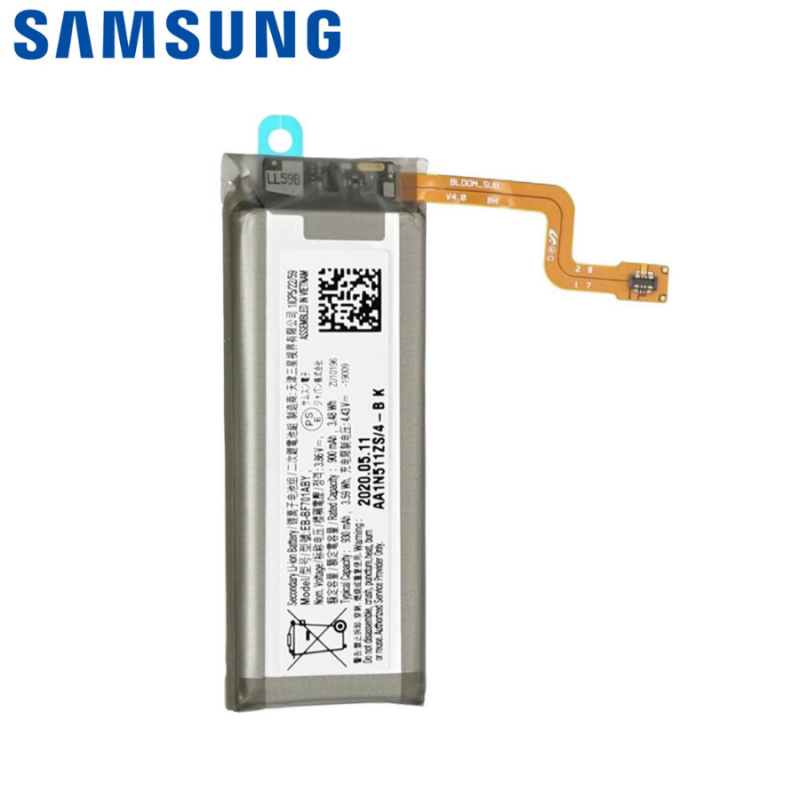 Batterie2 Samsung Galaxy Z Flip (F700F)