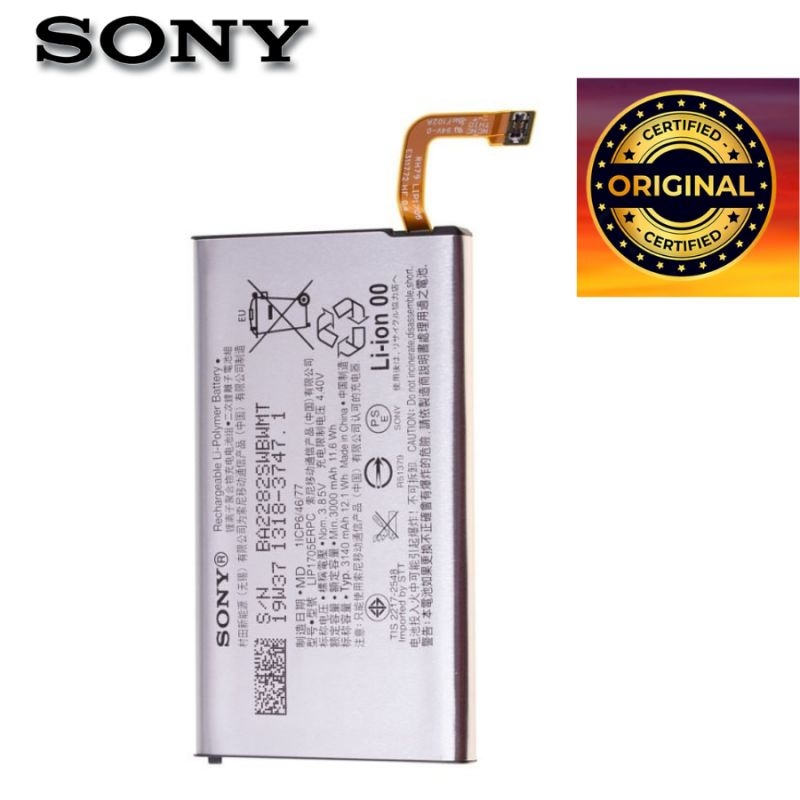 Batterie SONY Xperia 5