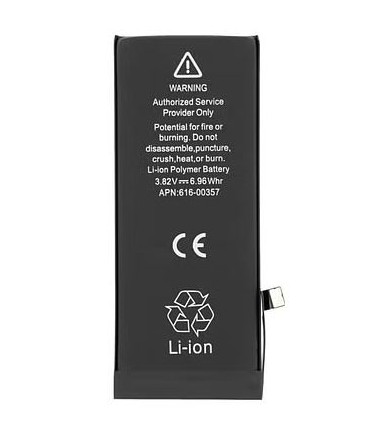 Batterie pour iPhone SE 2020 (Ti)