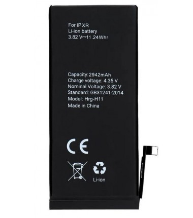 Batterie pour iPhone XR (Ti)