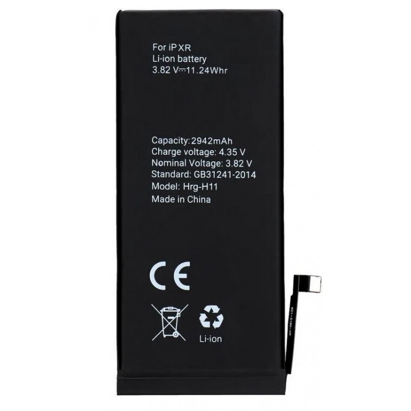 Batterie pour iPhone XR (Ti)