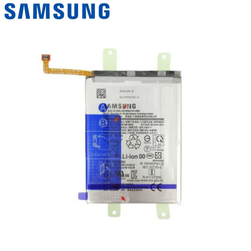 Batterie Samsung Galaxy M13 (M135F) 4G Noir