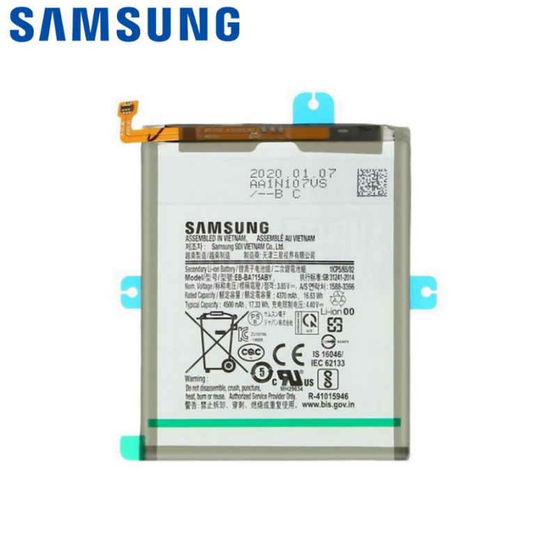 Batterie Samsung Galaxy A71 (A715F)
