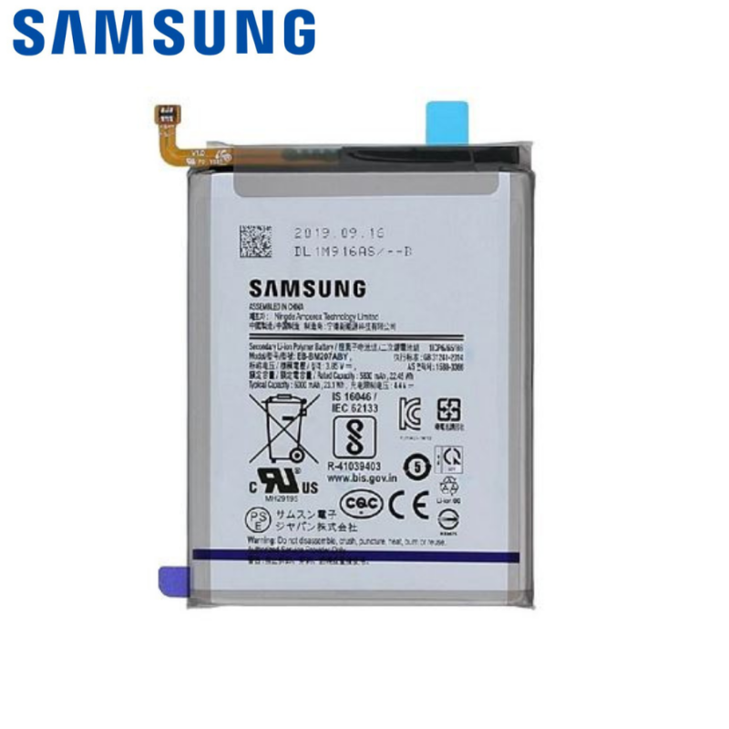 Batterie Samsung Galaxy M21(M215F), M30s(M307F), M31(M315F)