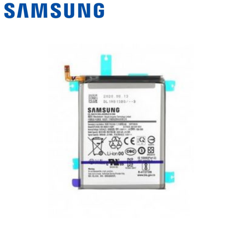 Batterie Samsung Galaxy M51 (M515F)