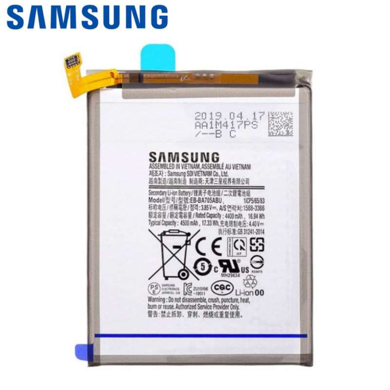 Batterie Samsung Galaxy A90 (A908B)