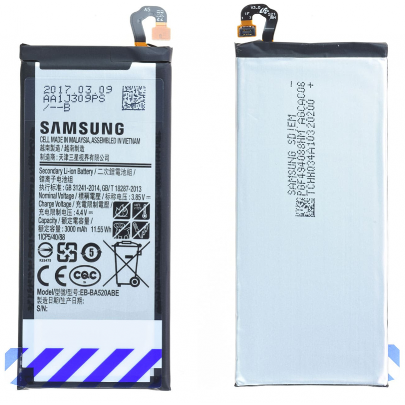 Batterie Samsung EB-BA520ABE