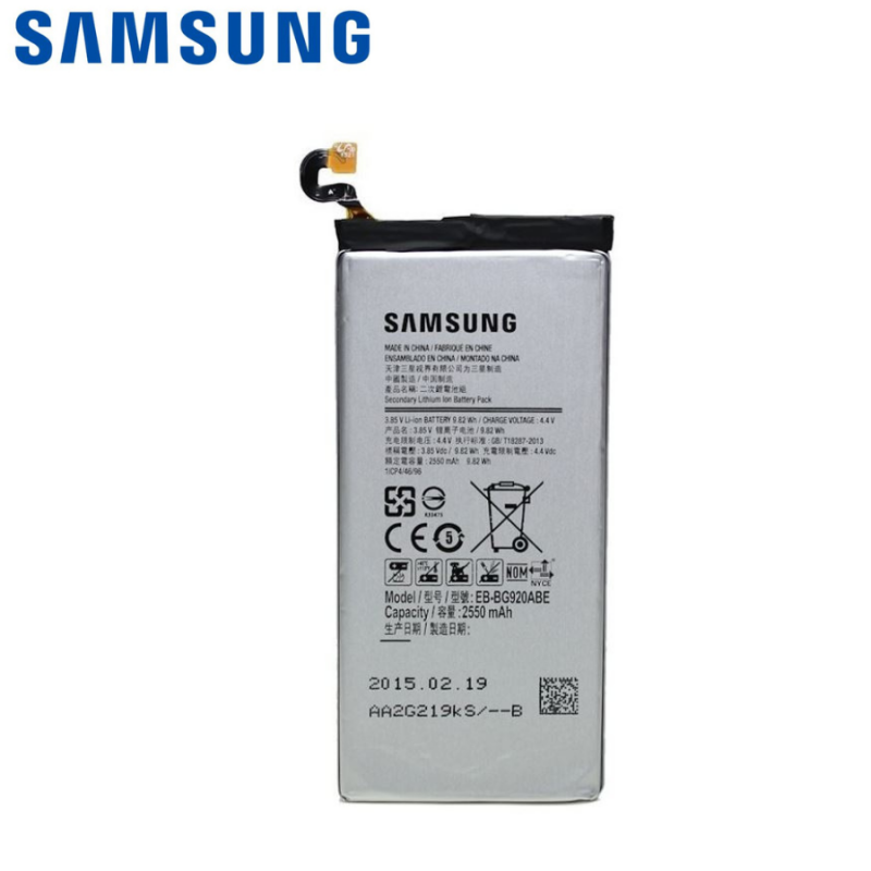Batterie Samsung S6