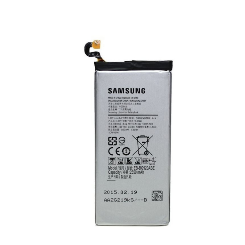 Batterie pour Samsung Galaxy S6 (G920F)
