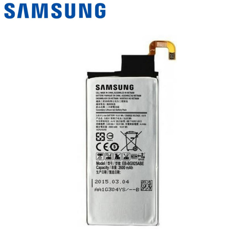 Batterie Samsung S6 edge