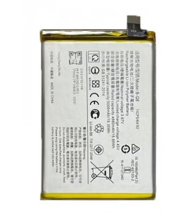 Batterie pour VIVO Y72 5G