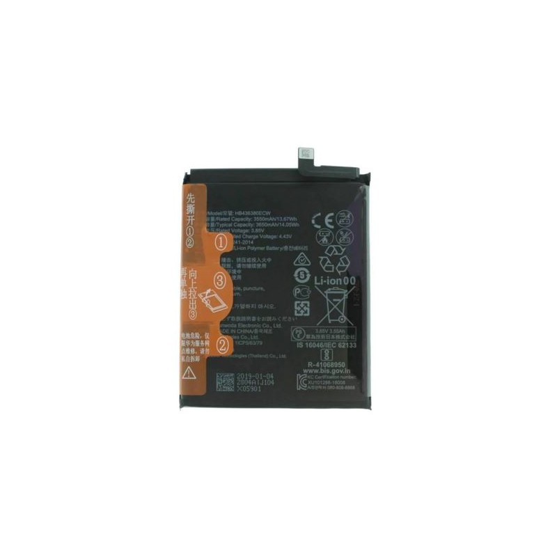 Batterie pour Huawei P30