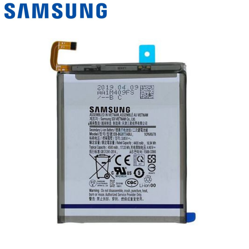 Batterie Samsung Galaxy S10 5G (G977B)