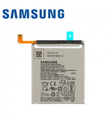 Batterie Samsung Galaxy S10 Lite (G770F)
