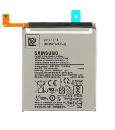 Batterie pour Samsung Galaxy S10 Lite (G770F)
