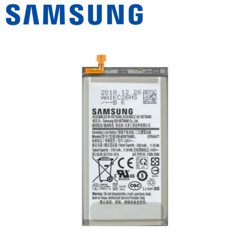 Batterie Samsung Galaxy S10e (G970F)