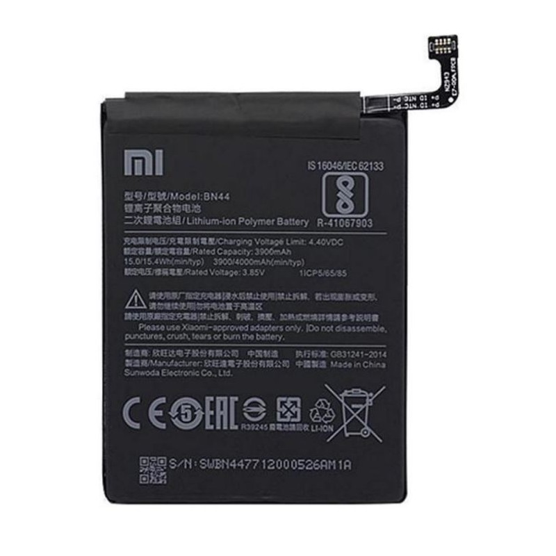 Batterie pour Xiaomi Redmi 5 Plus