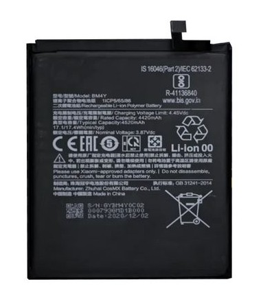 Batterie pour Xiaomi Poco F3