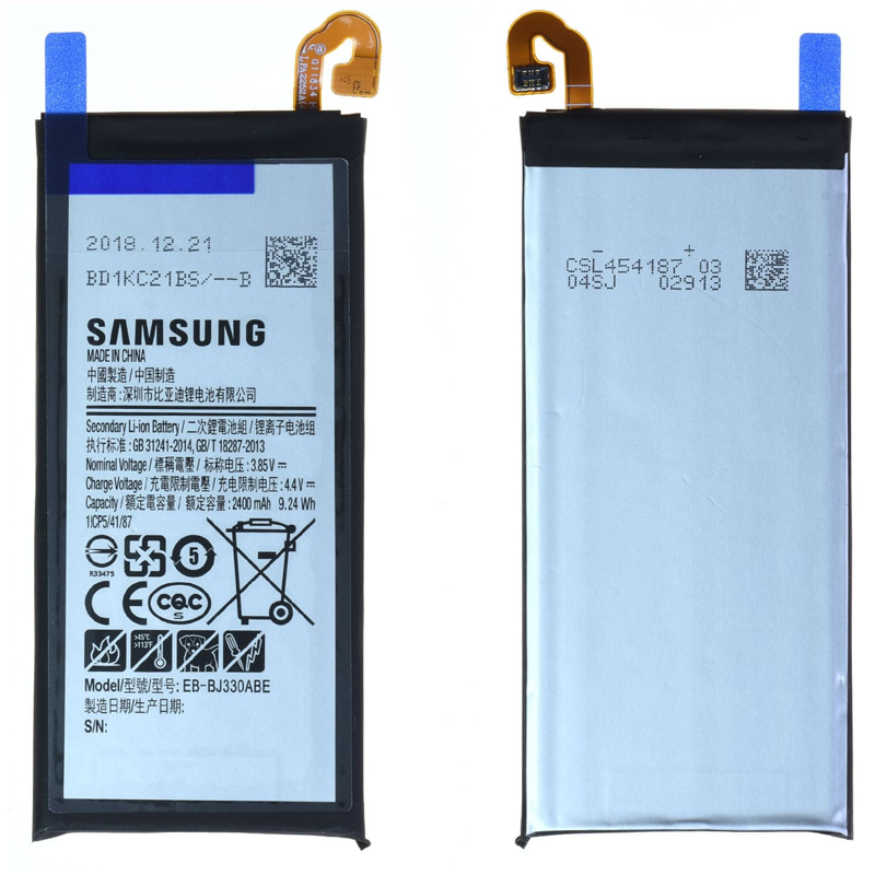 Batterie Samsung EB-BJ330ABE