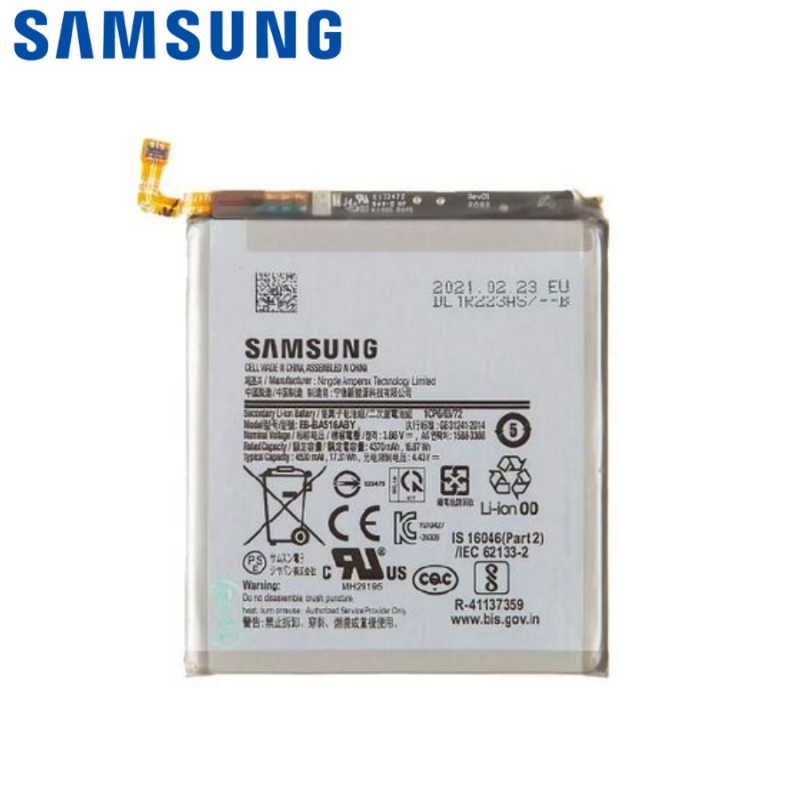 Batterie Samsung Galaxy S22 Ultra 5G (S908B)