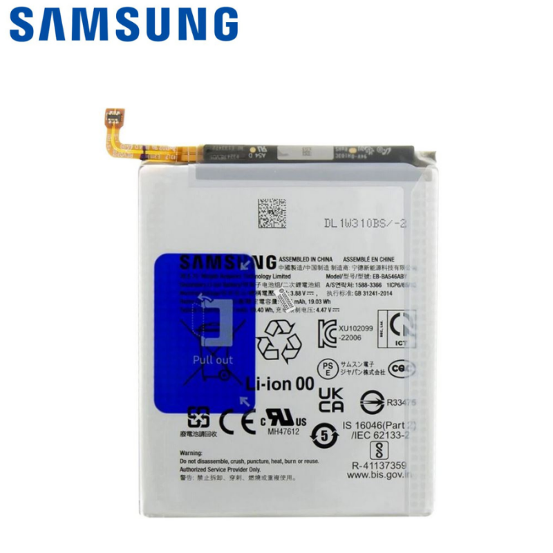 Batterie Samsung Galaxy A34 5G (A346B), A54 5G (A546B), A25 5G (A256), A35 5G (A356), A55 5G (A556)