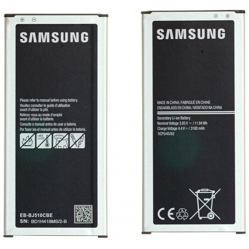 Batterie Samsung EB-BJ510CBE