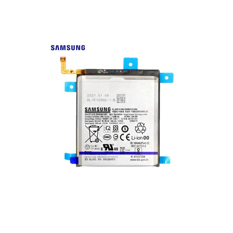 Batterie Samsung Galaxy S21 5G (G991B)